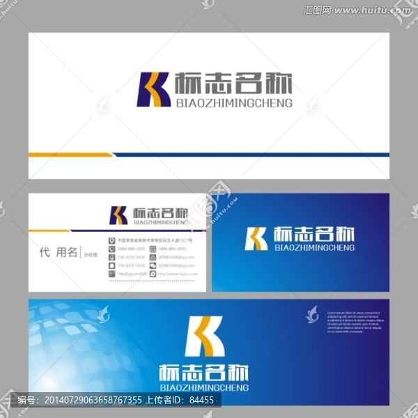 LOGO,標志,K字母
