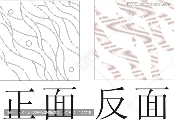 （雕刻矢量圖）角花,正反雕刻