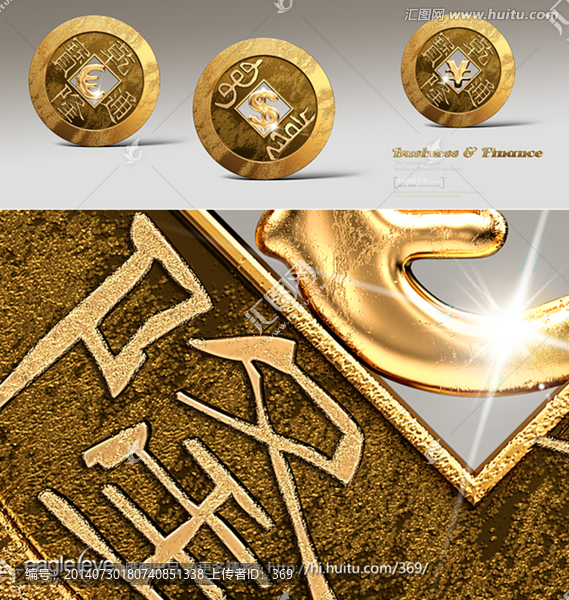 金融銅錢(qián)貨幣素材