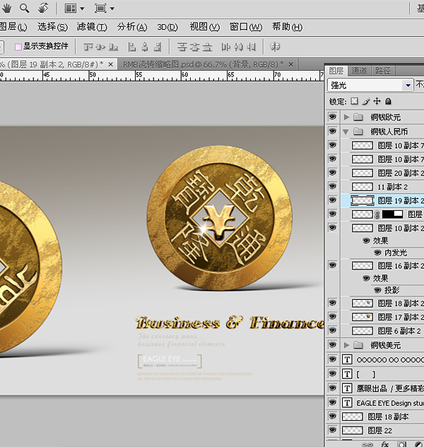 金融銅錢(qián)貨幣素材