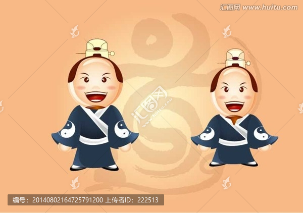 道士卡通形象紀(jì)念品