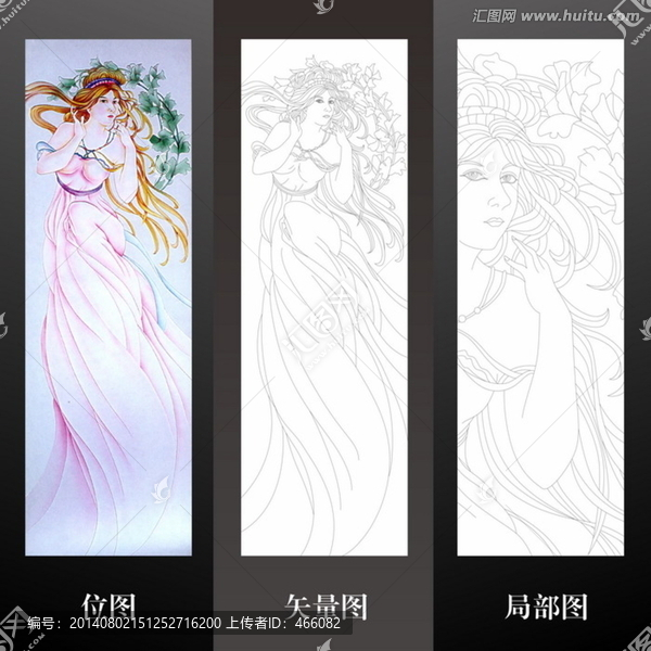 歐式神話美女（未閉合）