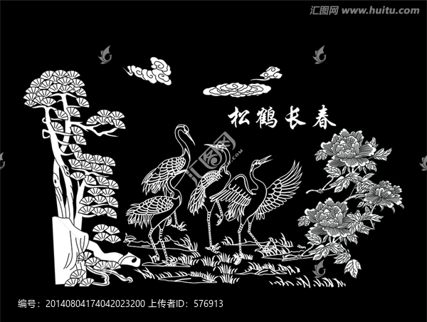 松鶴長春