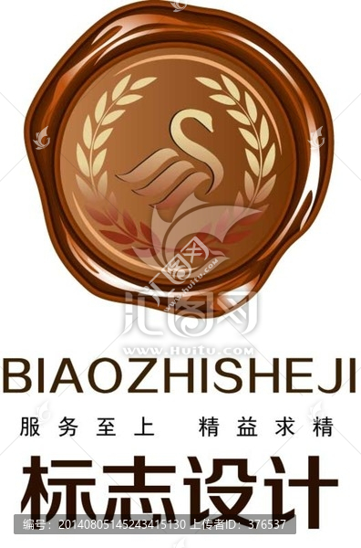 金融logo设计