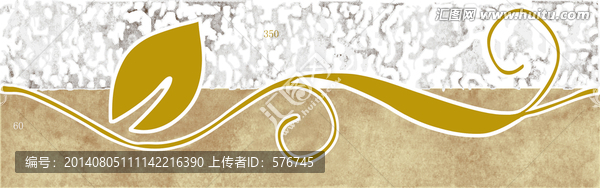 波斯花紋分色通道