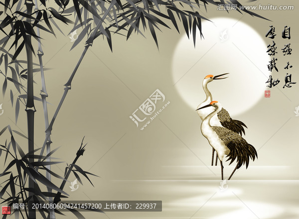 浮雕壁畫,竹報平安