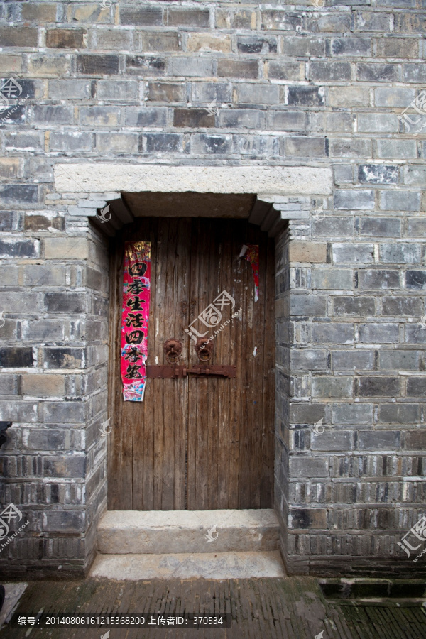江苏,南京,老门东,传统建筑
