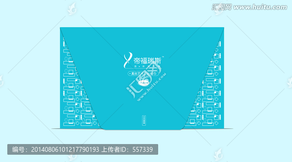 絲巾包裝（制作文件）