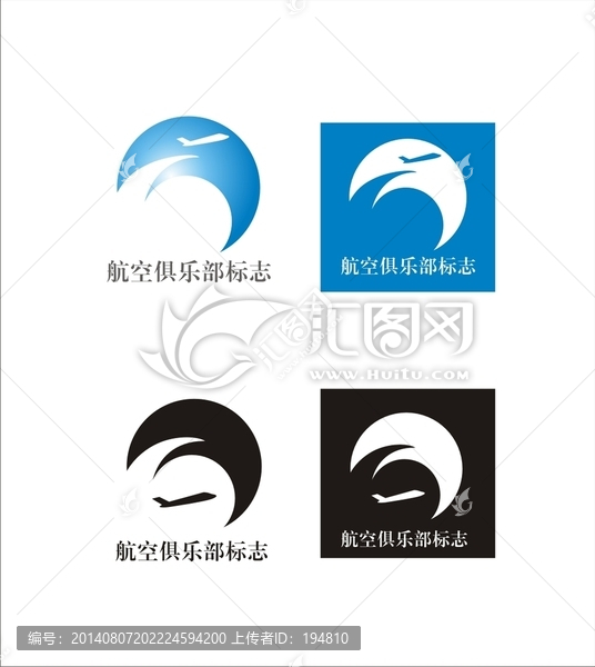 鳳凰,飛機,LOGO,標志
