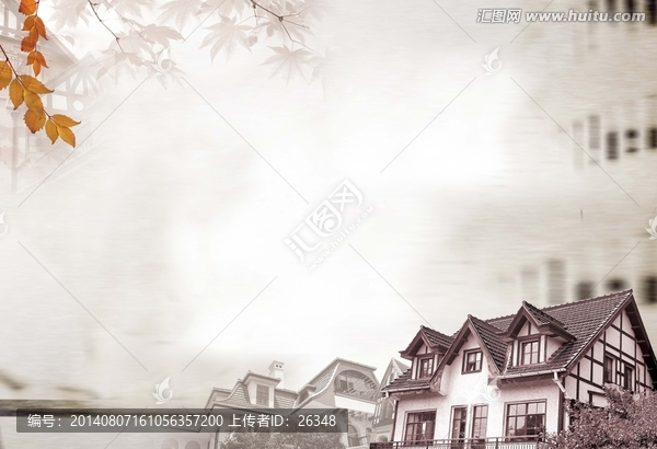老式洋房,復(fù)古背景