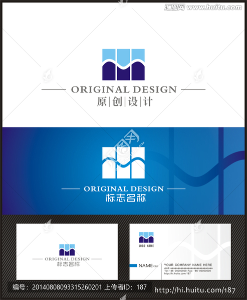 logo設(shè)計,字母M,H