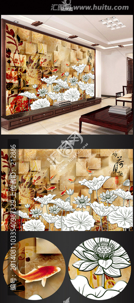 詠荷魚趣大理石背景墻