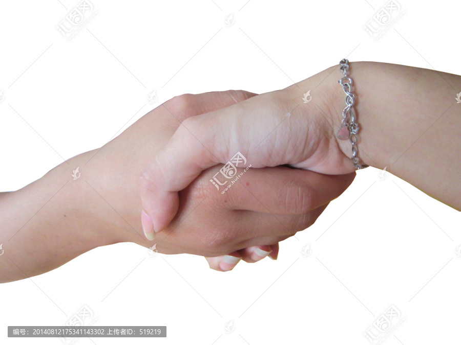 情侣握手