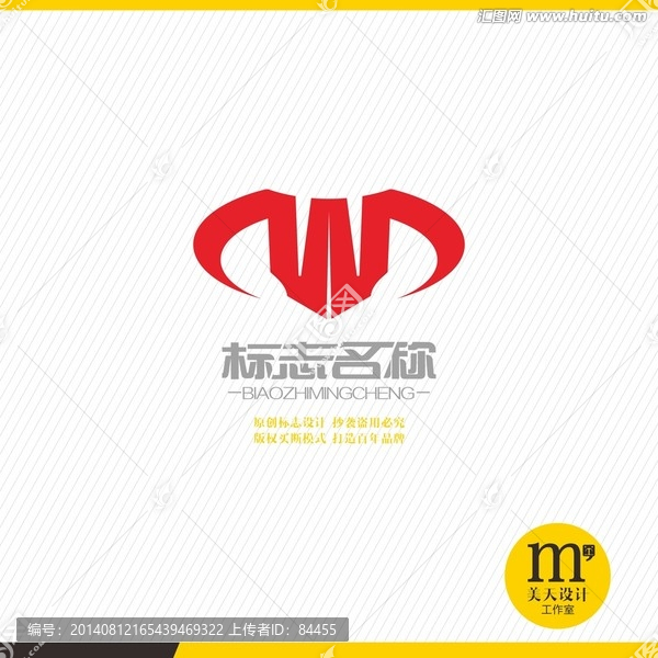 牛頭標(biāo)志