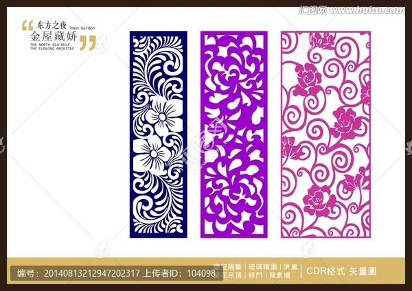 現(xiàn)代風(fēng)格雕刻