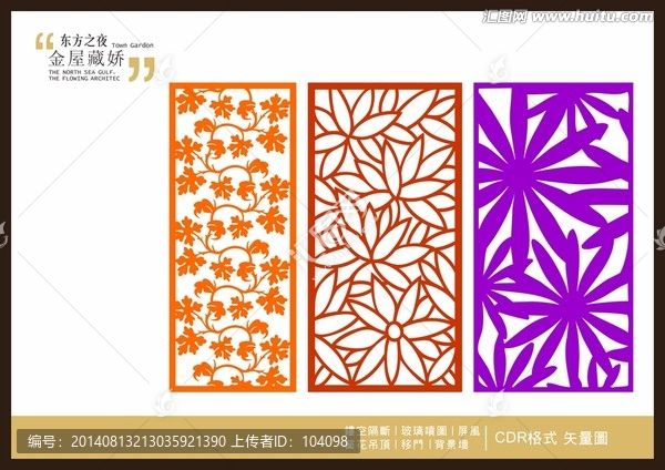 現(xiàn)代風(fēng)格雕刻