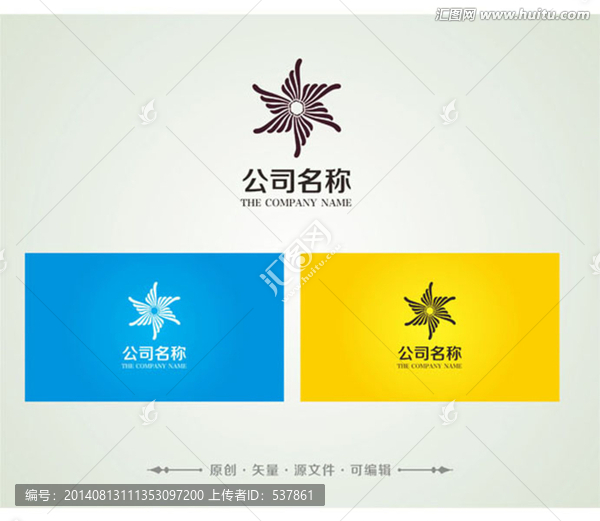 標(biāo)志設(shè)計(jì)