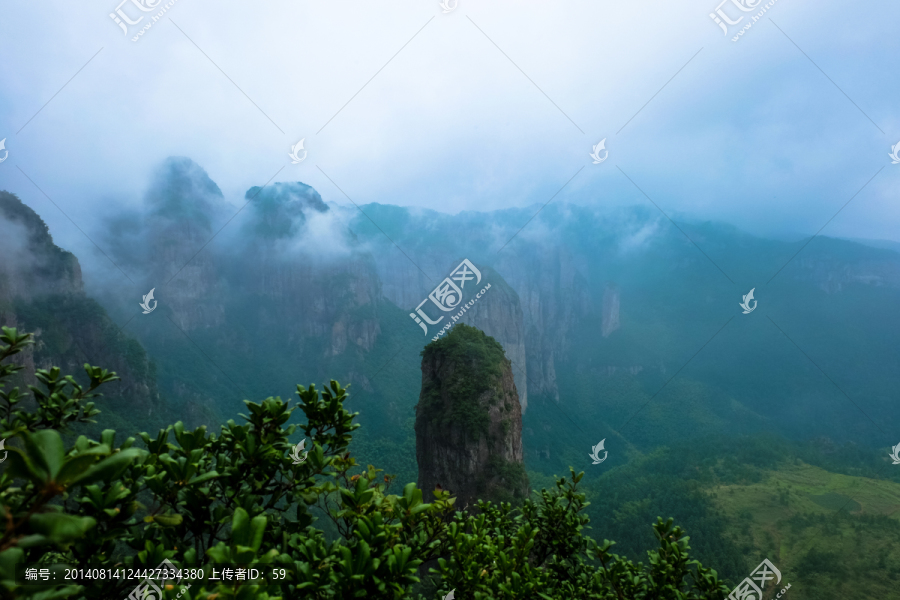 陡峭,悬崖