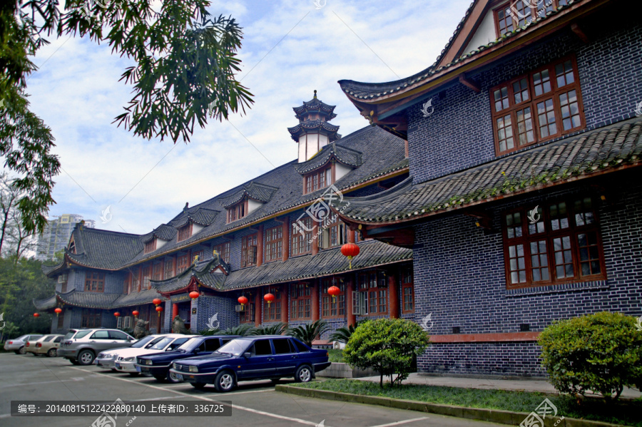 重庆大学第一教学大楼