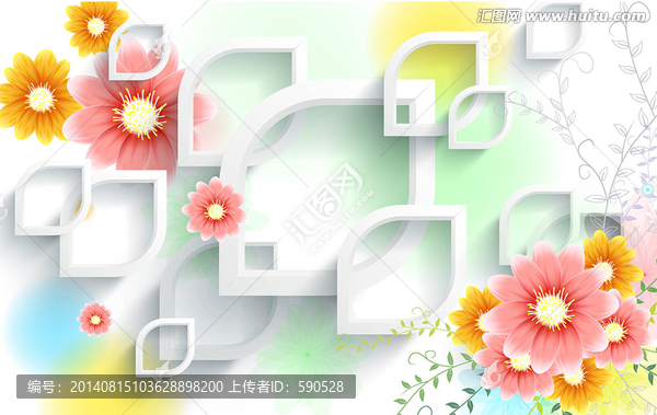 3D壁畫,3D背景墻,花卉