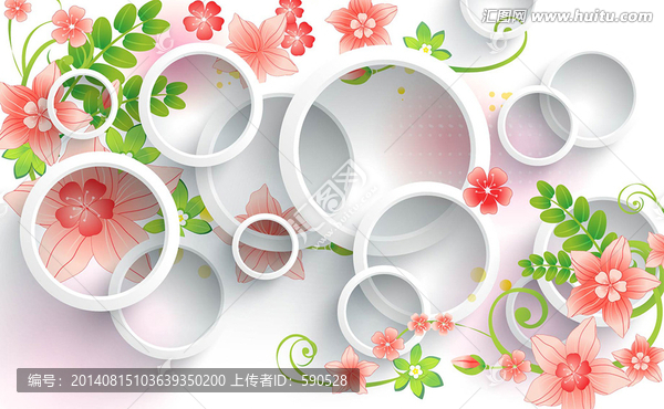 3D壁畫,花卉