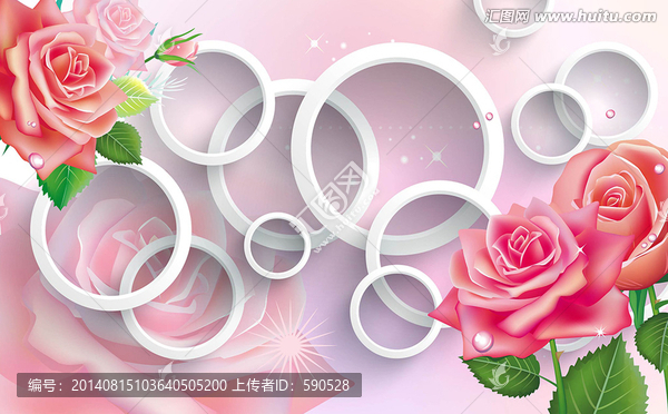 3D壁畫,玫瑰花