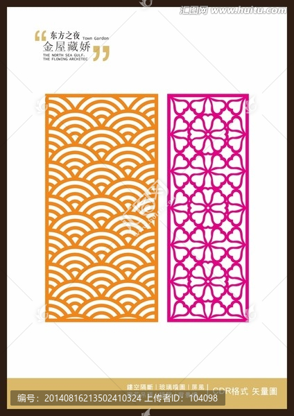現(xiàn)代風(fēng)格雕刻