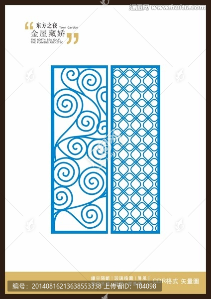 現(xiàn)代風(fēng)格雕刻