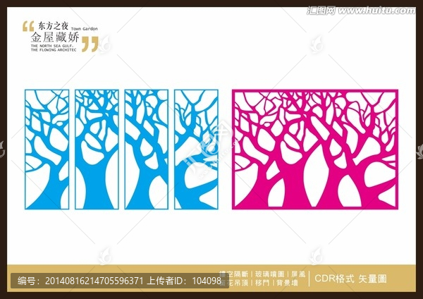 現(xiàn)代風(fēng)格雕刻