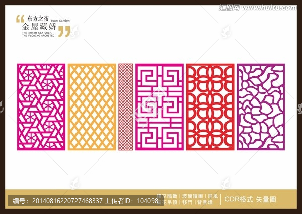 現(xiàn)代風(fēng)格雕刻