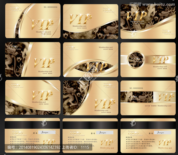 鉑金會(huì)員卡,銀卡,會(huì)員卡下載