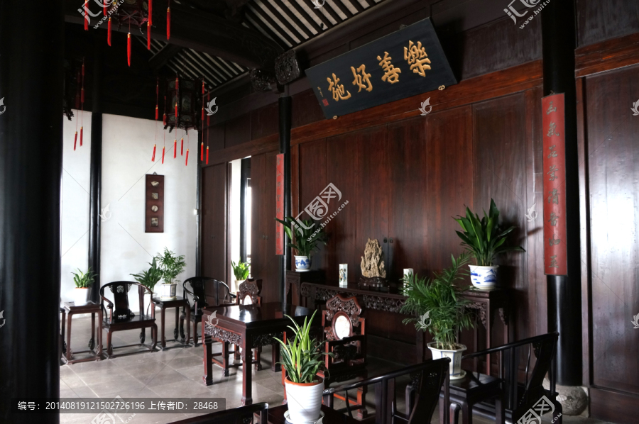 中国古代客厅