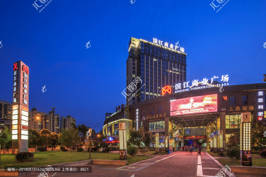 宁波滨江商业广场