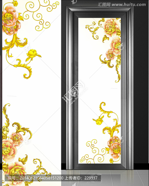 藝術(shù)玻璃浮雕平開門