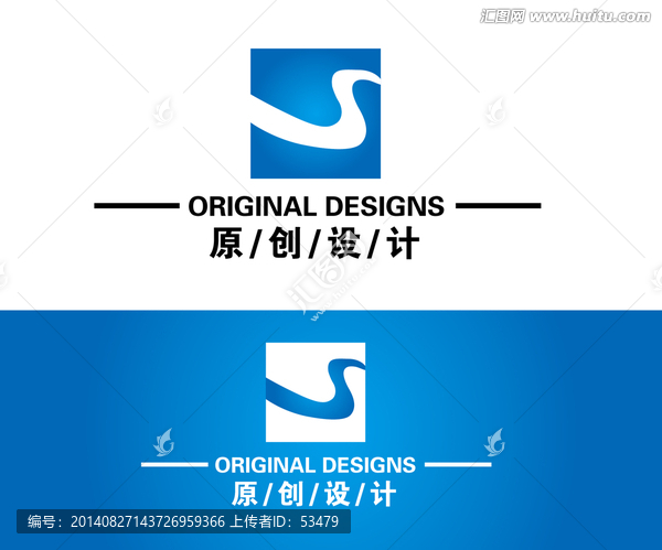 LOGO設(shè)計(jì)字母S