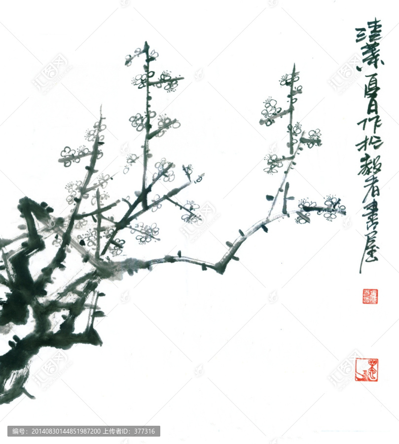 原創(chuàng)寫意梅花