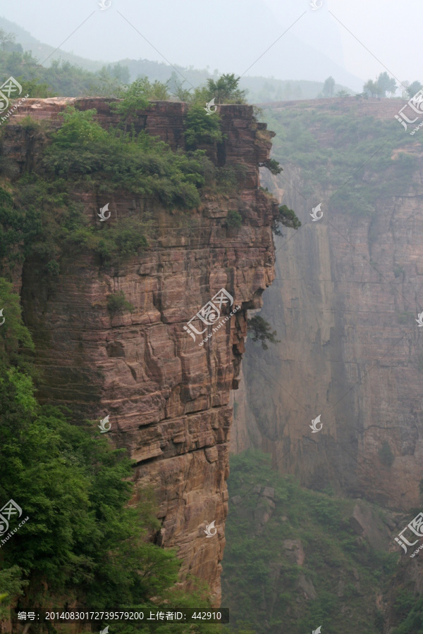 太行山风光