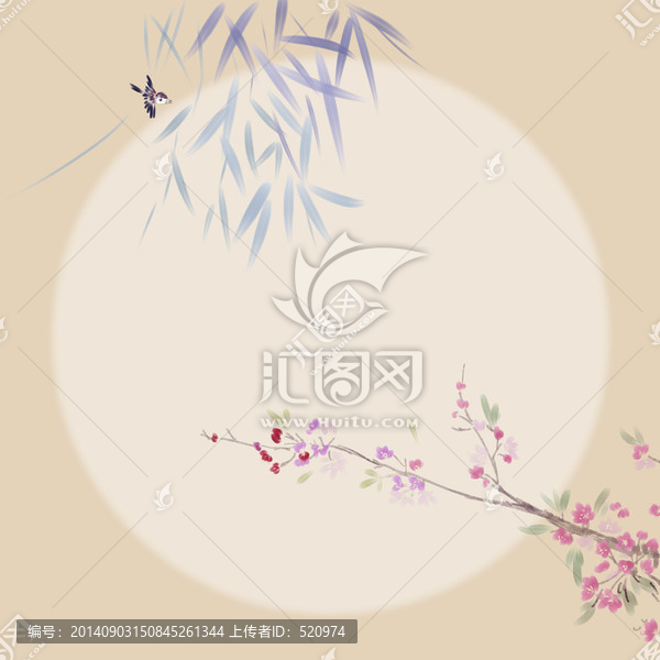 中秋