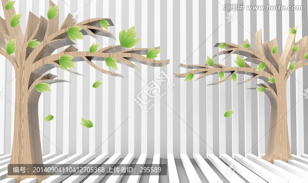 3D壁紙壁畫,簡約抽象樹
