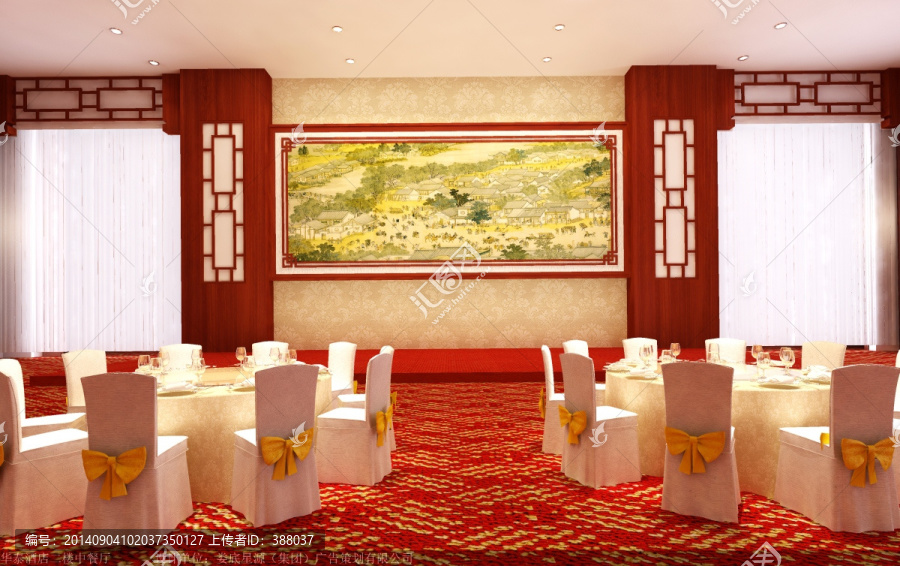 餐廳