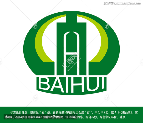 百匯LOGO