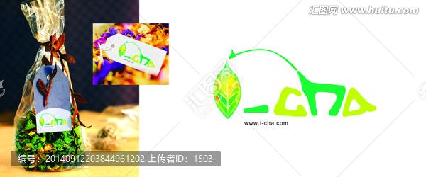愛茶logo