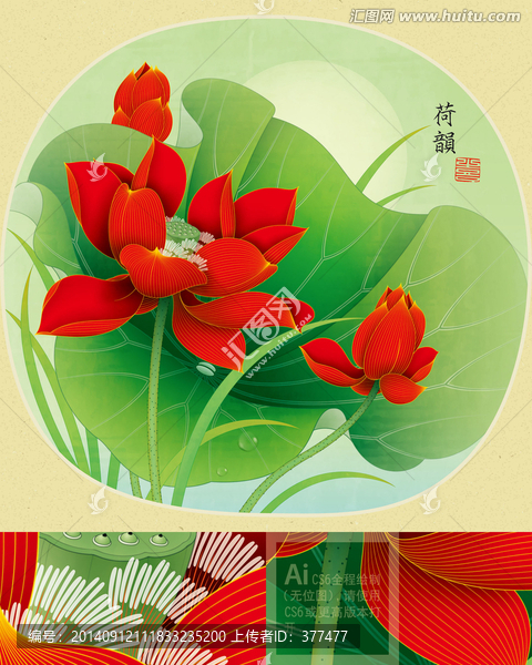 工筆畫,荷花,矢量圖
