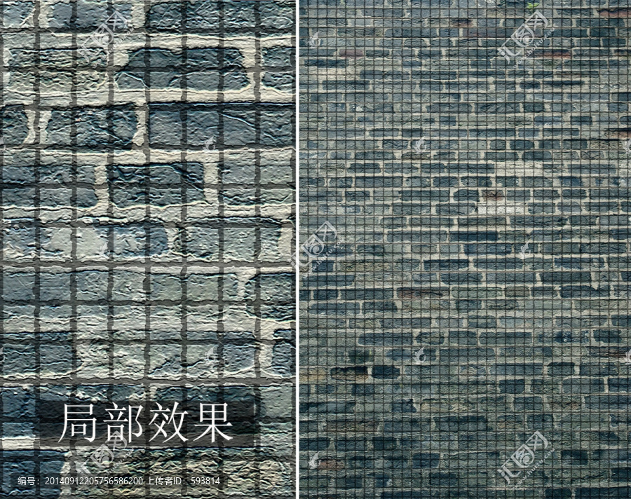 墻磚紋樣,明城墻,背景素材