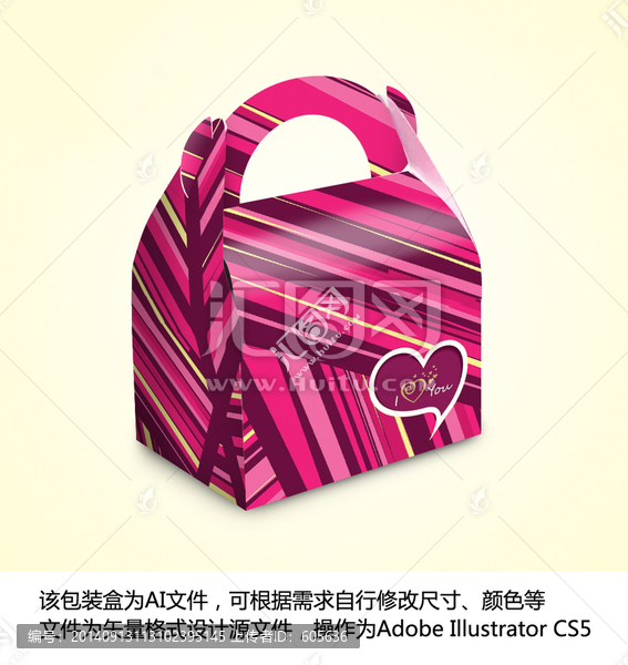 蛋糕盒（平面展開圖）