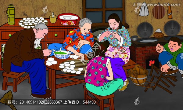 東北包餃子
