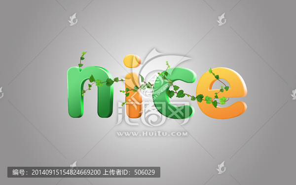 立體字nice