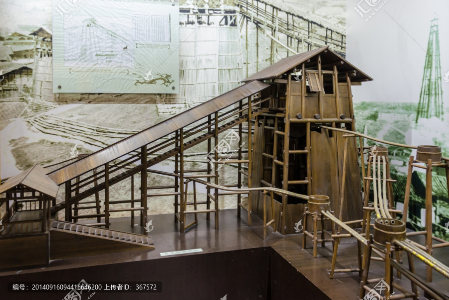 马车提卤模型,自贡盐业博物馆
