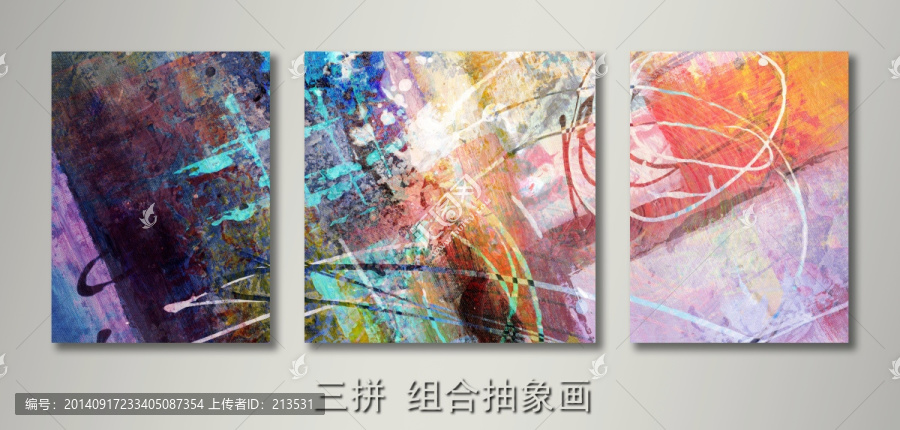 沙發(fā)背景裝飾畫