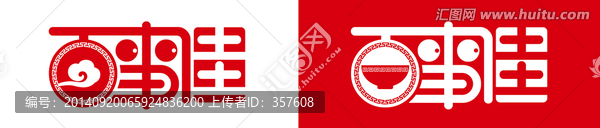 百事佳LOGO